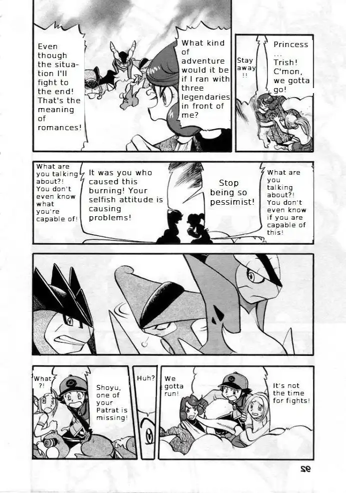 Pokemon Adventures Chapter 507 6